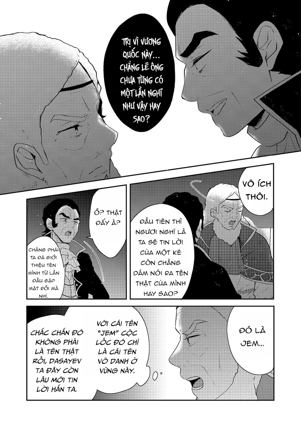 Tearmoon Empire Story Chapter 44 - 5