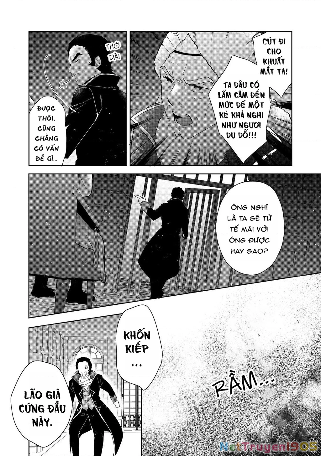 Tearmoon Empire Story Chapter 44 - 6