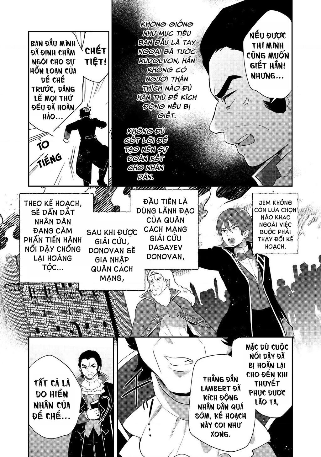 Tearmoon Empire Story Chapter 44 - 7
