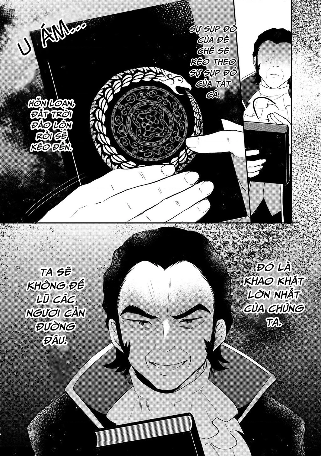 Tearmoon Empire Story Chapter 44 - 9