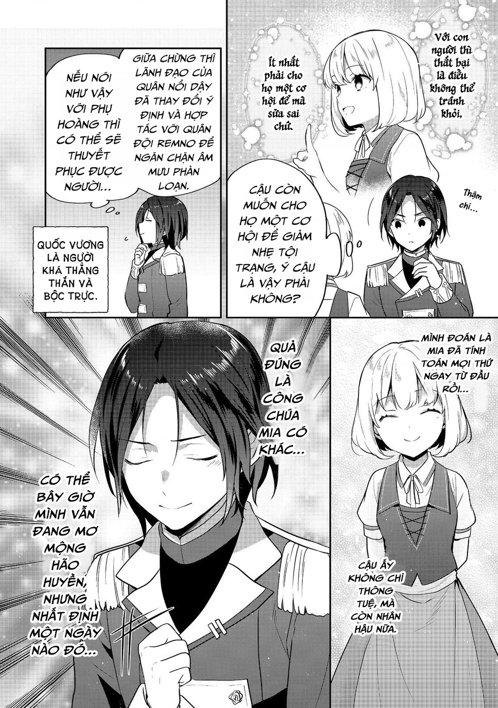Tearmoon Empire Story Chapter 44 - 12