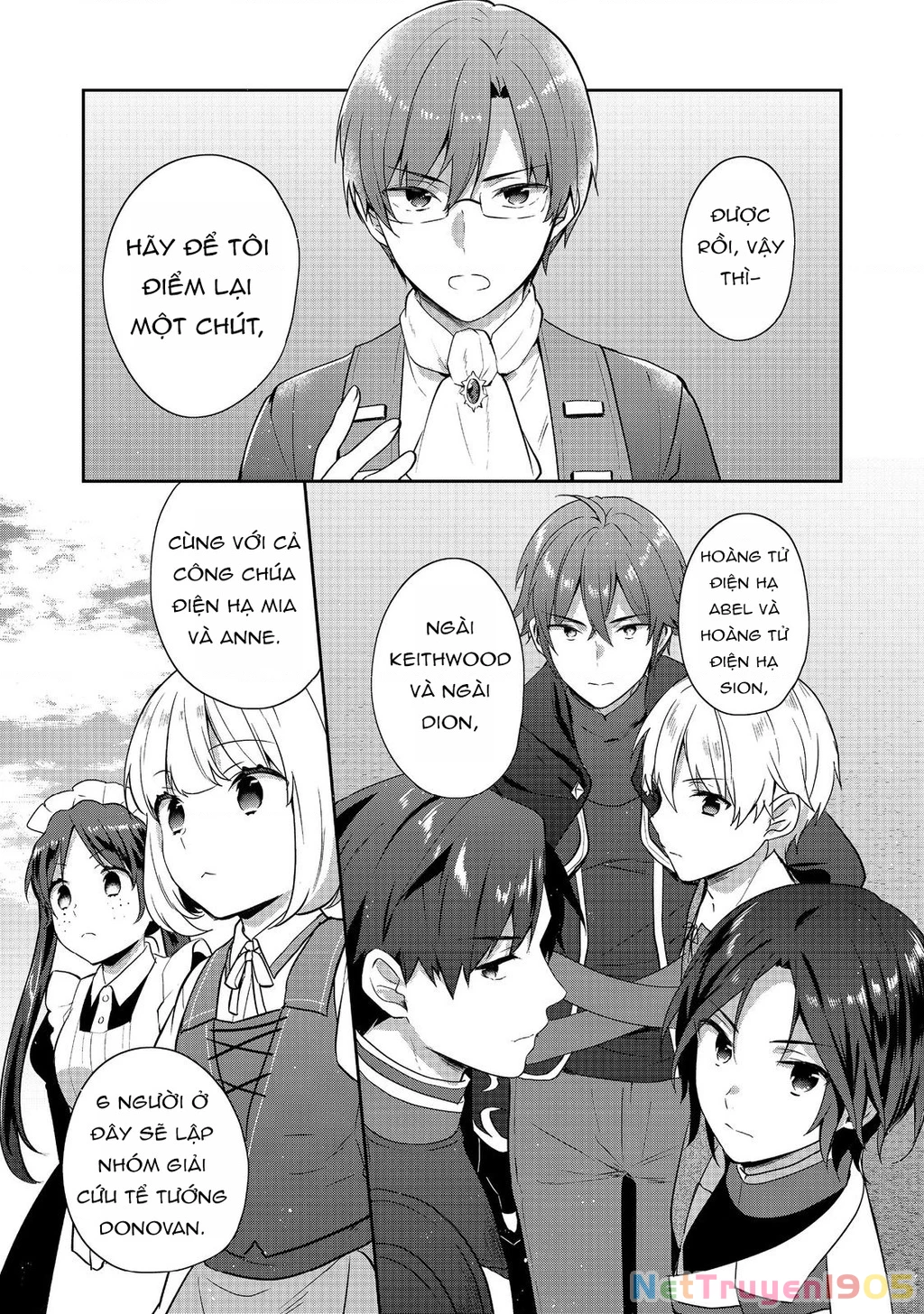 Tearmoon Empire Story Chapter 44 - 16