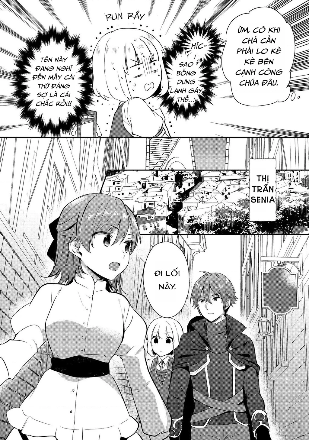 Tearmoon Empire Story Chapter 44 - 18
