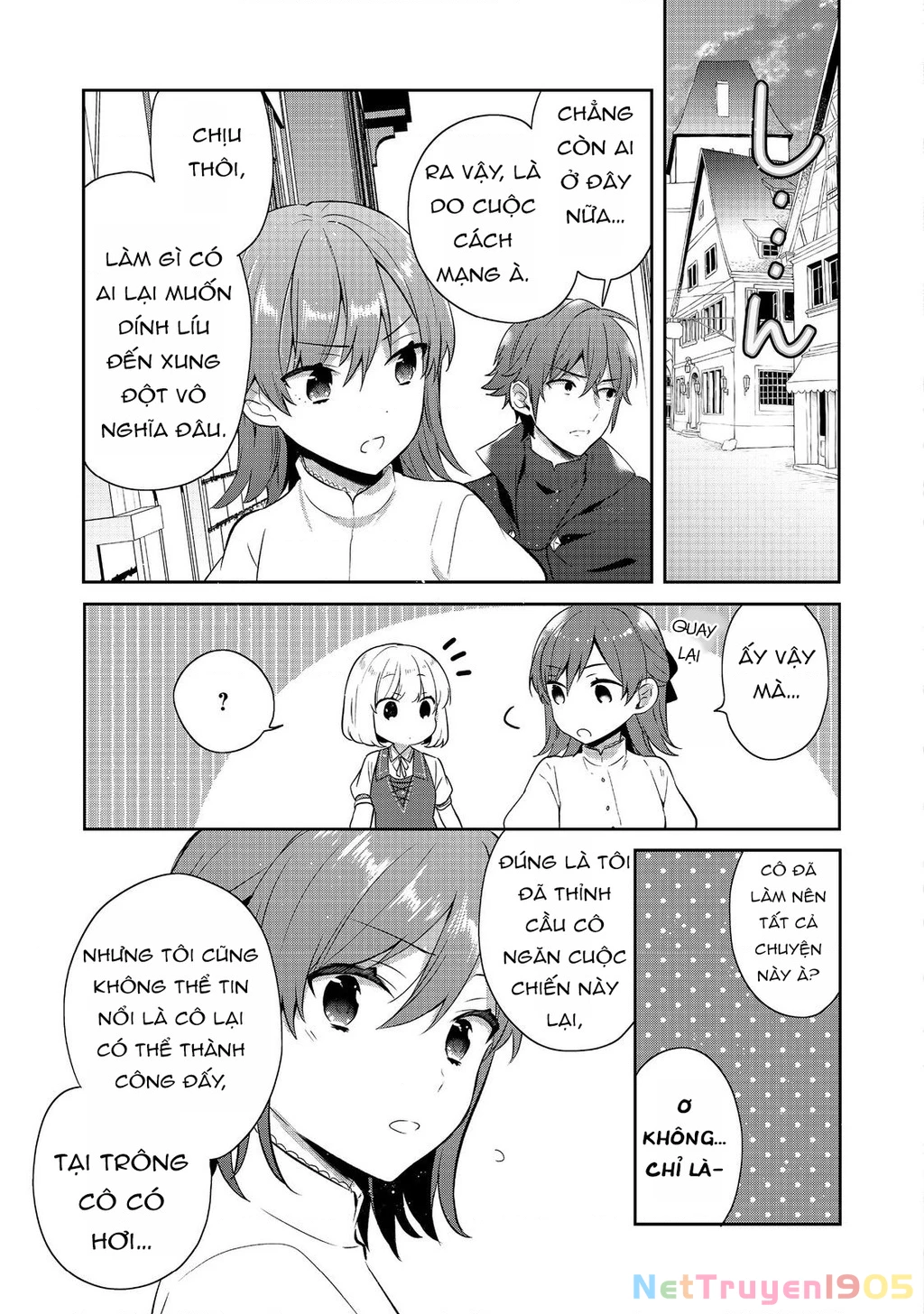 Tearmoon Empire Story Chapter 44 - 19