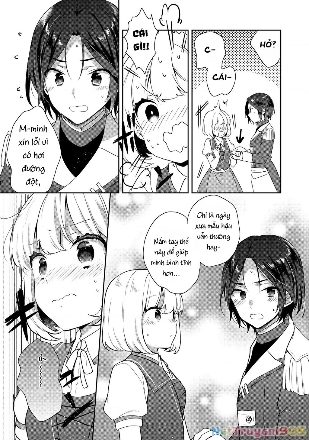 Tearmoon Empire Story Chapter 44 - 25