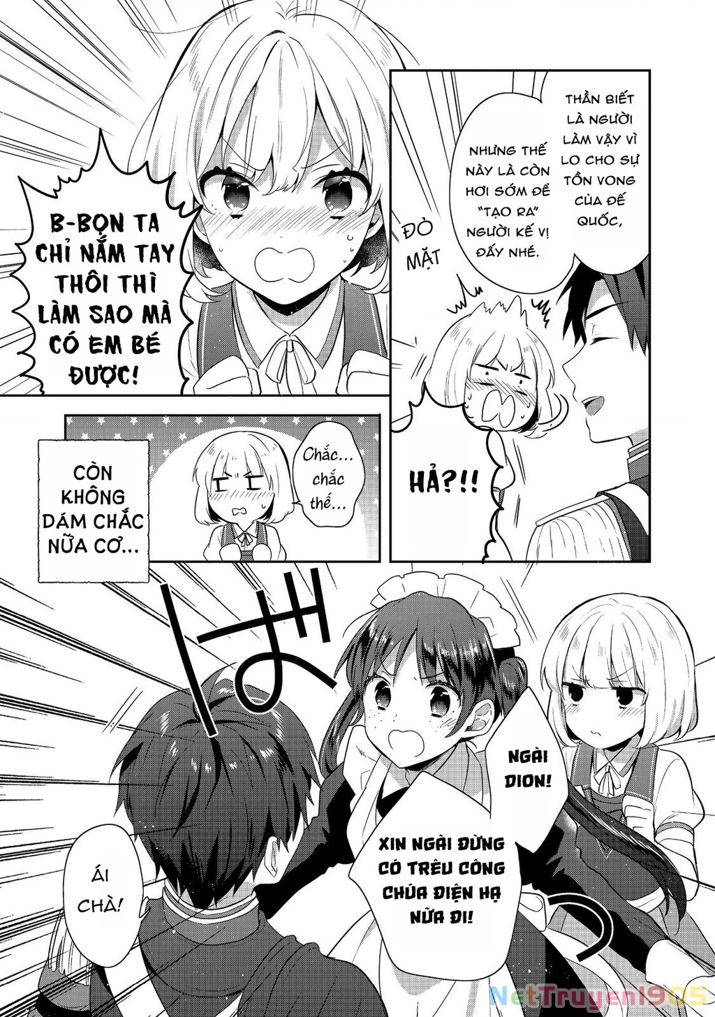 Tearmoon Empire Story Chapter 44 - 27