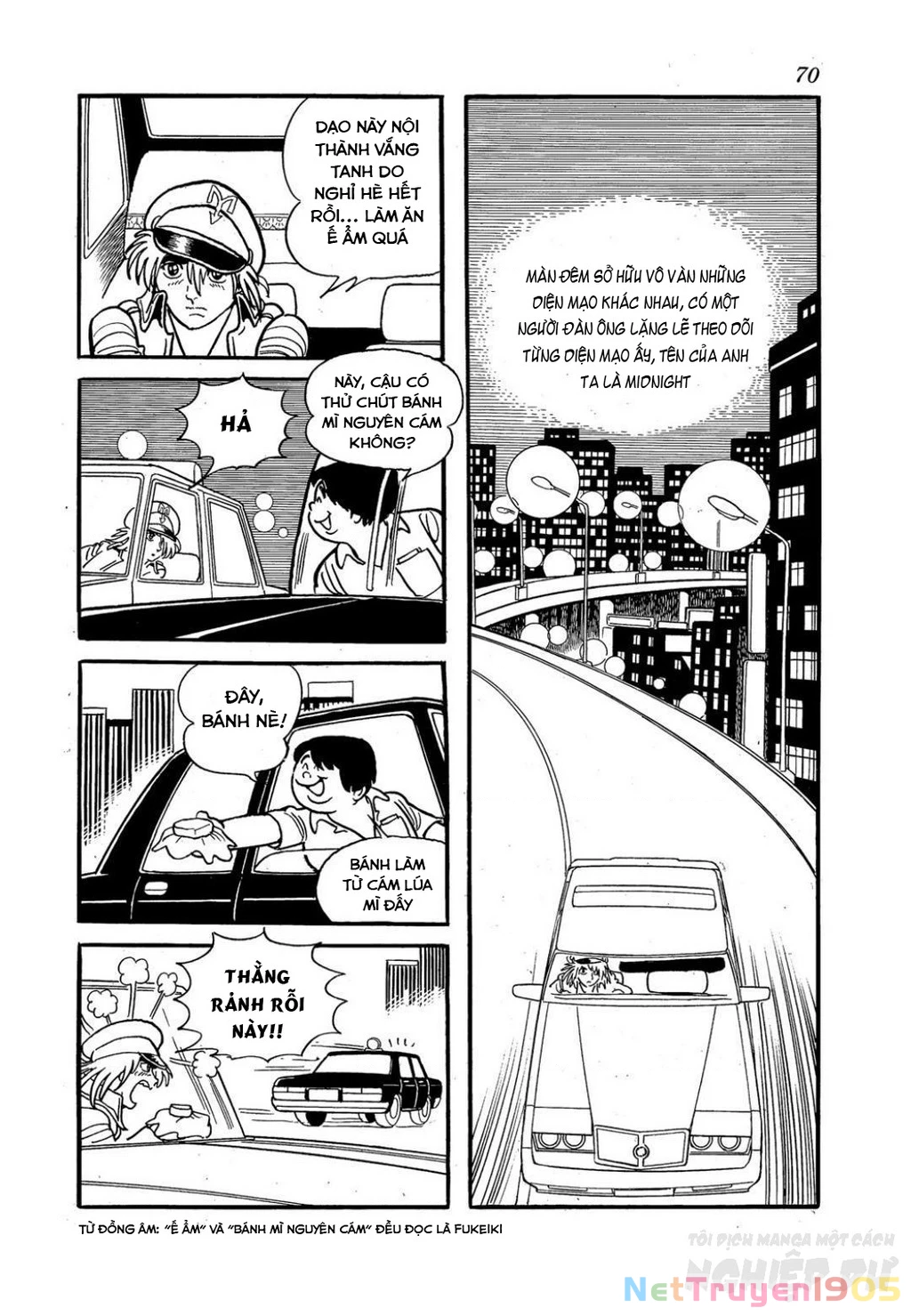 Black Jack Gaiden: Midnight Chapter 12 - 3