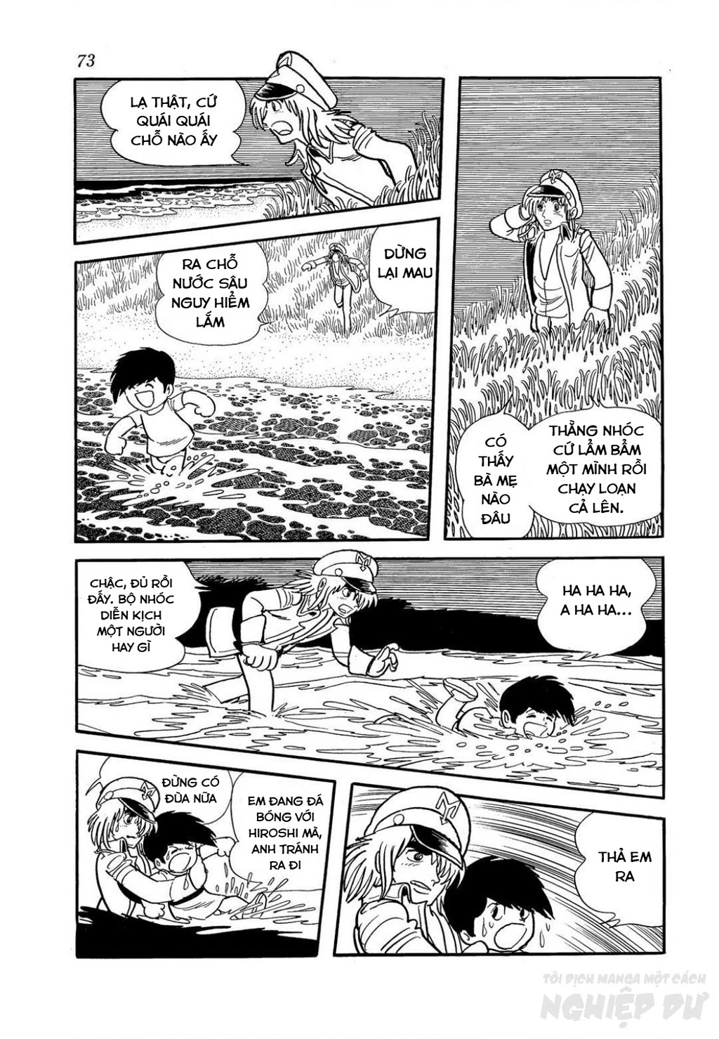 Black Jack Gaiden: Midnight Chapter 12 - 6