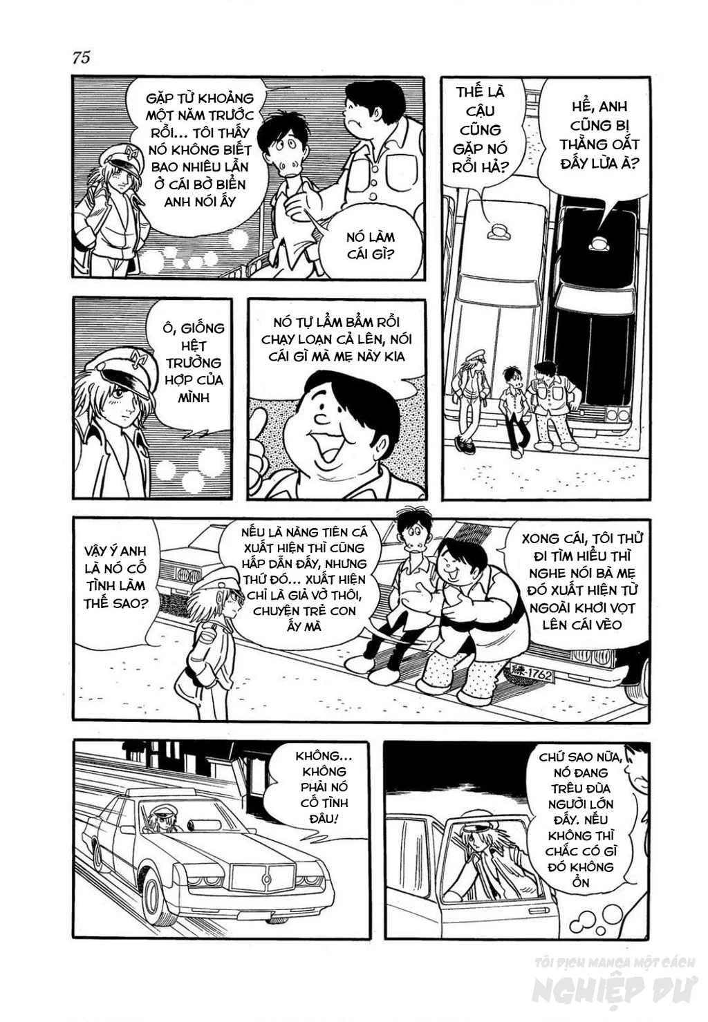 Black Jack Gaiden: Midnight Chapter 12 - 8