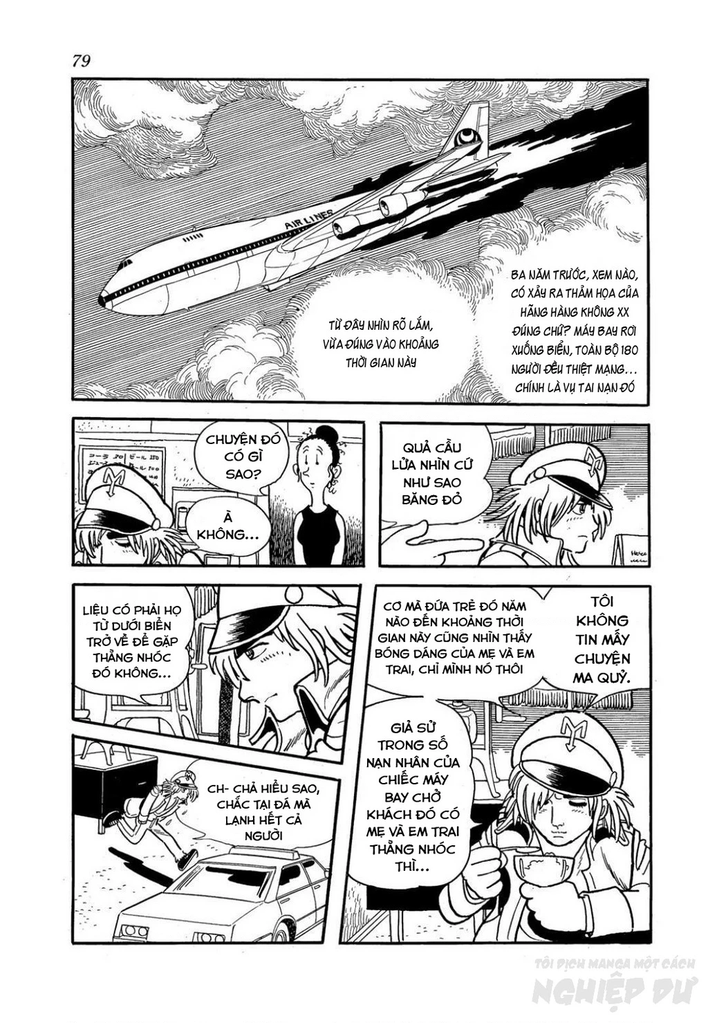 Black Jack Gaiden: Midnight Chapter 12 - 12