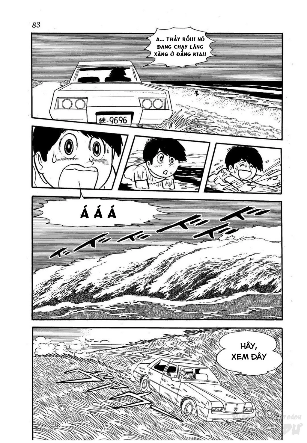 Black Jack Gaiden: Midnight Chapter 12 - 16