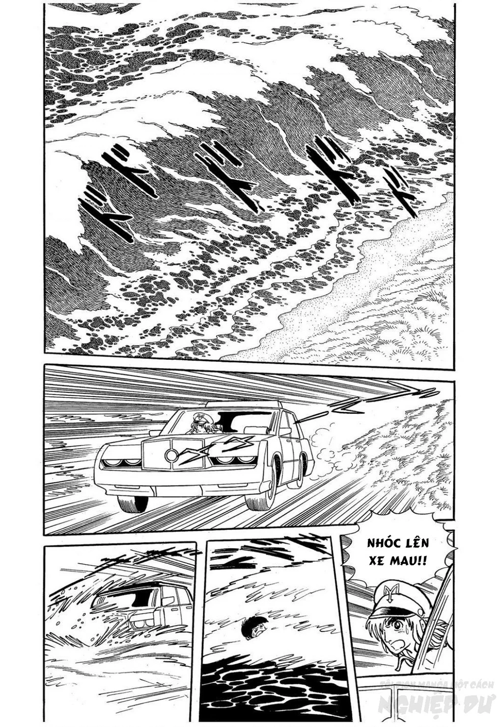 Black Jack Gaiden: Midnight Chapter 12 - 17