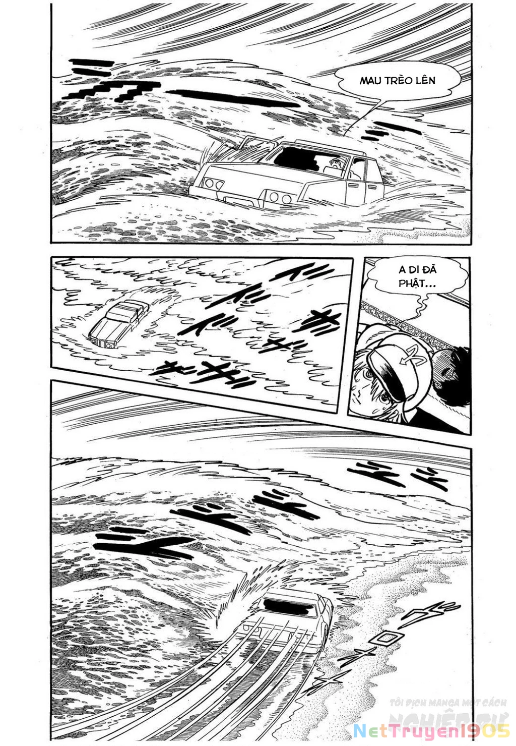 Black Jack Gaiden: Midnight Chapter 12 - 18