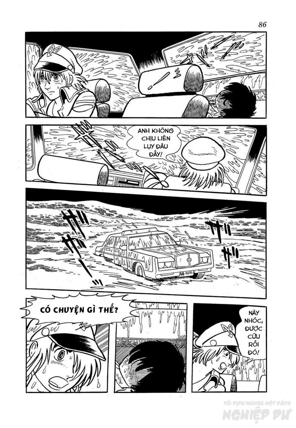 Black Jack Gaiden: Midnight Chapter 12 - 19