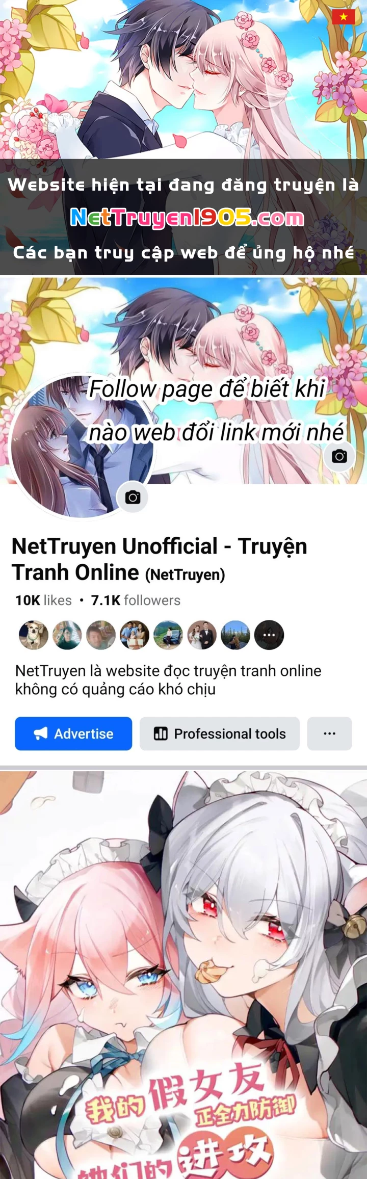 Làm Sao Để Chạy Trốn Dàn Hậu Cung Chapter 178 - 1