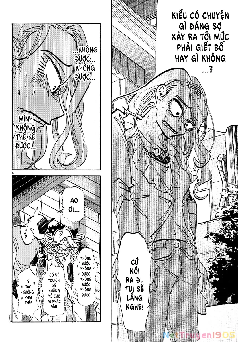 Lý Trí Của Taika Chapter 22 - 7