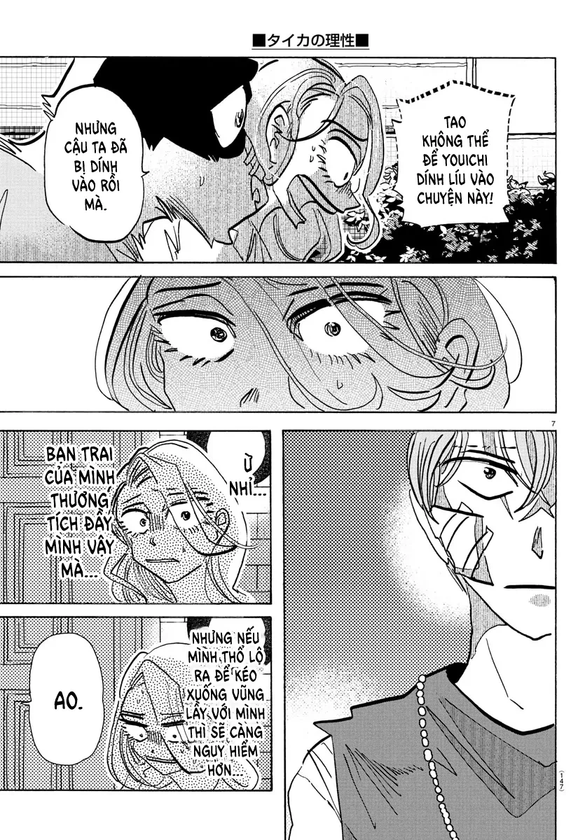 Lý Trí Của Taika Chapter 22 - 8