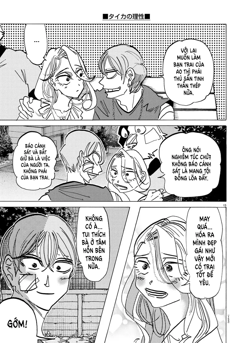 Lý Trí Của Taika Chapter 22 - 14