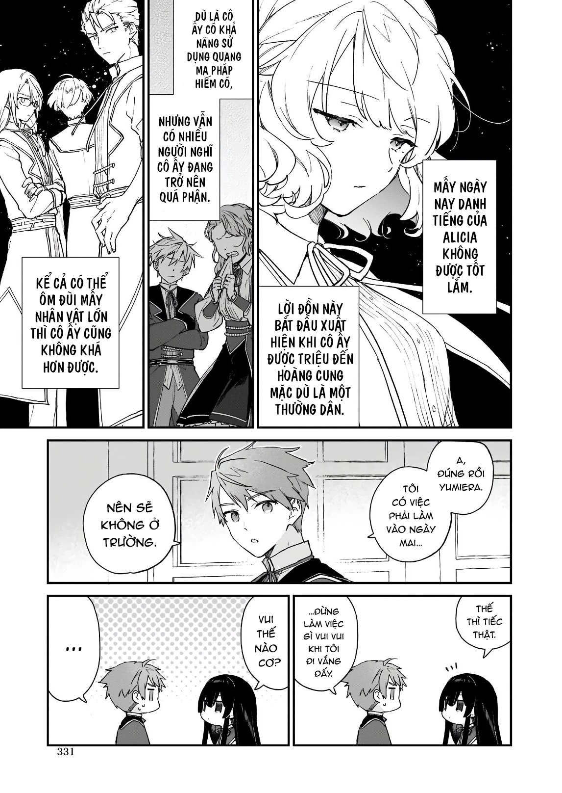 Nữ Phụ Phản Diện Lv99! Tôi Là Trùm Cuối Nhưng Không Phải Là Ma Vương! Chapter 9.1 - 12