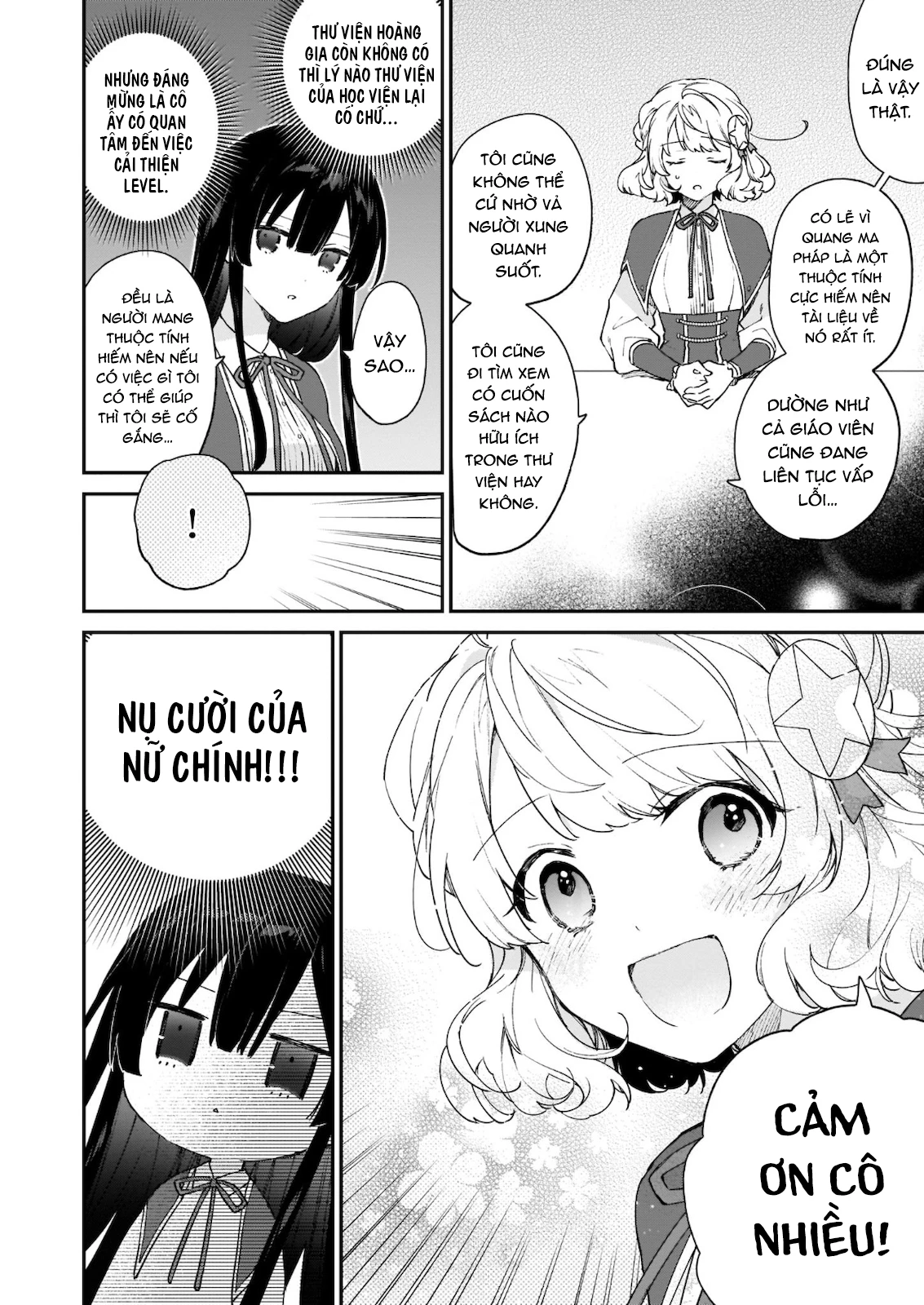 Nữ Phụ Phản Diện Lv99! Tôi Là Trùm Cuối Nhưng Không Phải Là Ma Vương! Chapter 9.2 - 3