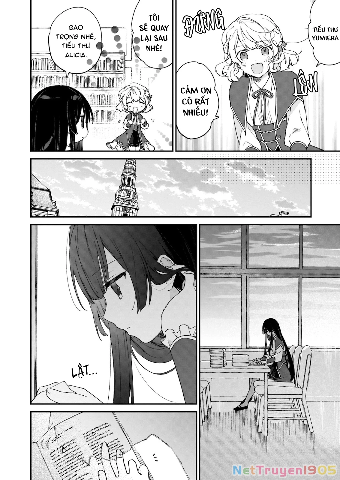 Nữ Phụ Phản Diện Lv99! Tôi Là Trùm Cuối Nhưng Không Phải Là Ma Vương! Chapter 9.2 - 7