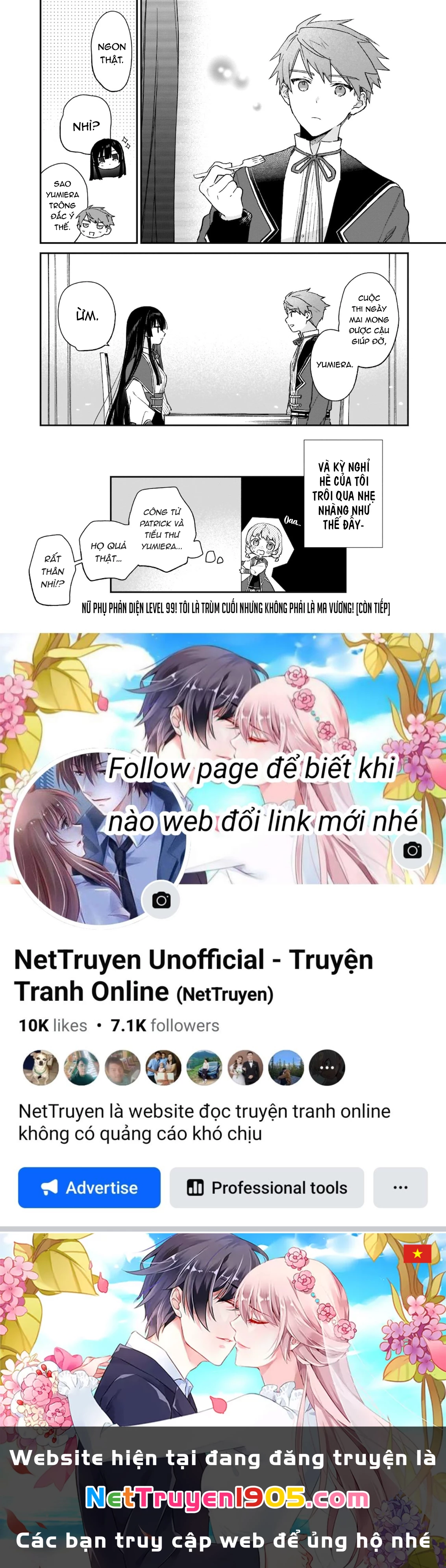 Nữ Phụ Phản Diện Lv99! Tôi Là Trùm Cuối Nhưng Không Phải Là Ma Vương! Chapter 9.2 - 11