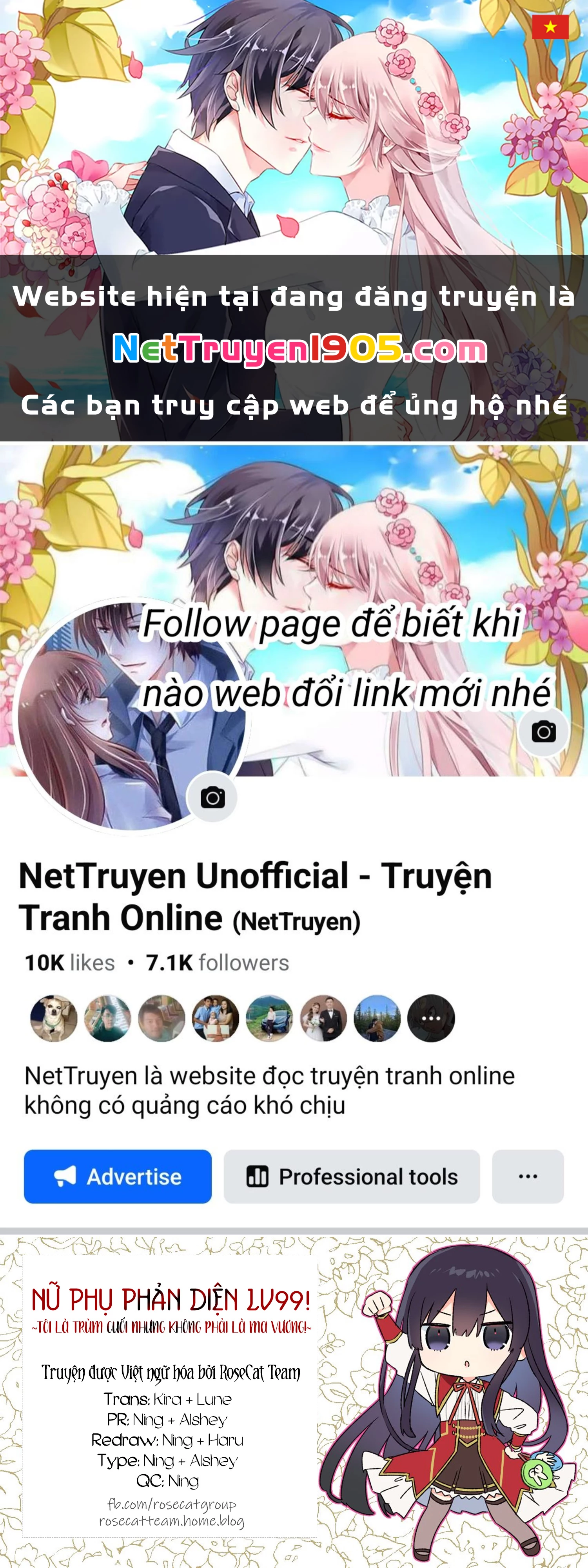 Nữ Phụ Phản Diện Lv99! Tôi Là Trùm Cuối Nhưng Không Phải Là Ma Vương! Chapter 10.2 - 1