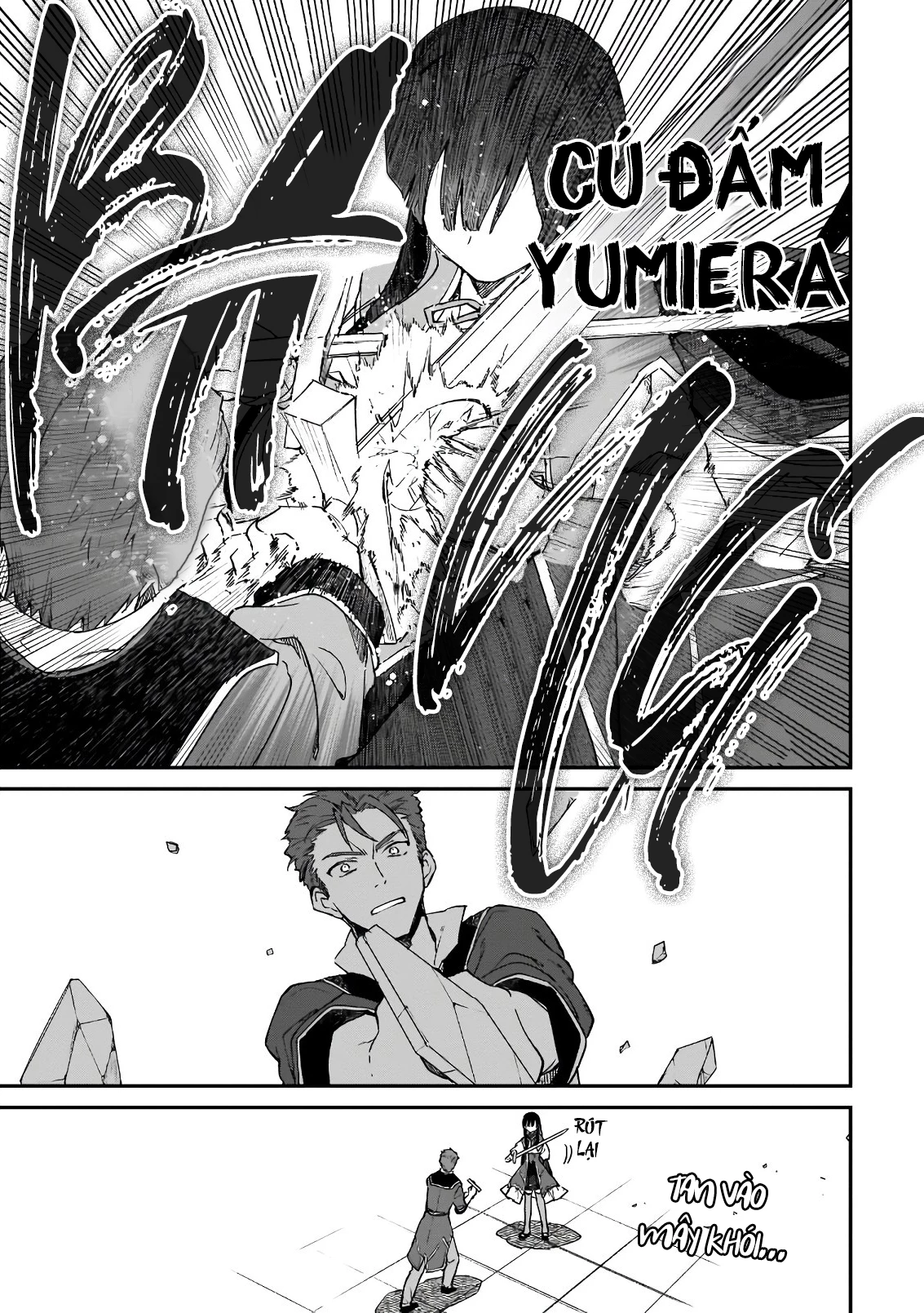 Nữ Phụ Phản Diện Lv99! Tôi Là Trùm Cuối Nhưng Không Phải Là Ma Vương! Chapter 10.2 - 12