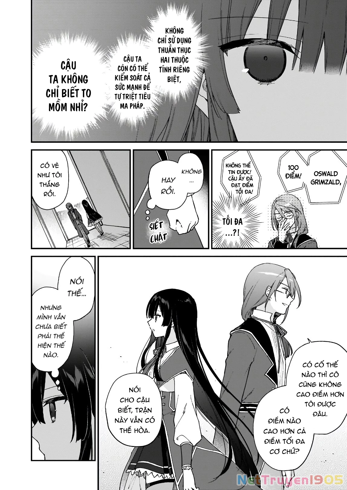 Nữ Phụ Phản Diện Lv99! Tôi Là Trùm Cuối Nhưng Không Phải Là Ma Vương! Chapter 11.2 - 5