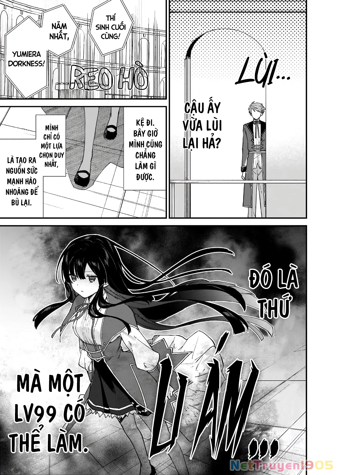 Nữ Phụ Phản Diện Lv99! Tôi Là Trùm Cuối Nhưng Không Phải Là Ma Vương! Chapter 11.2 - 8