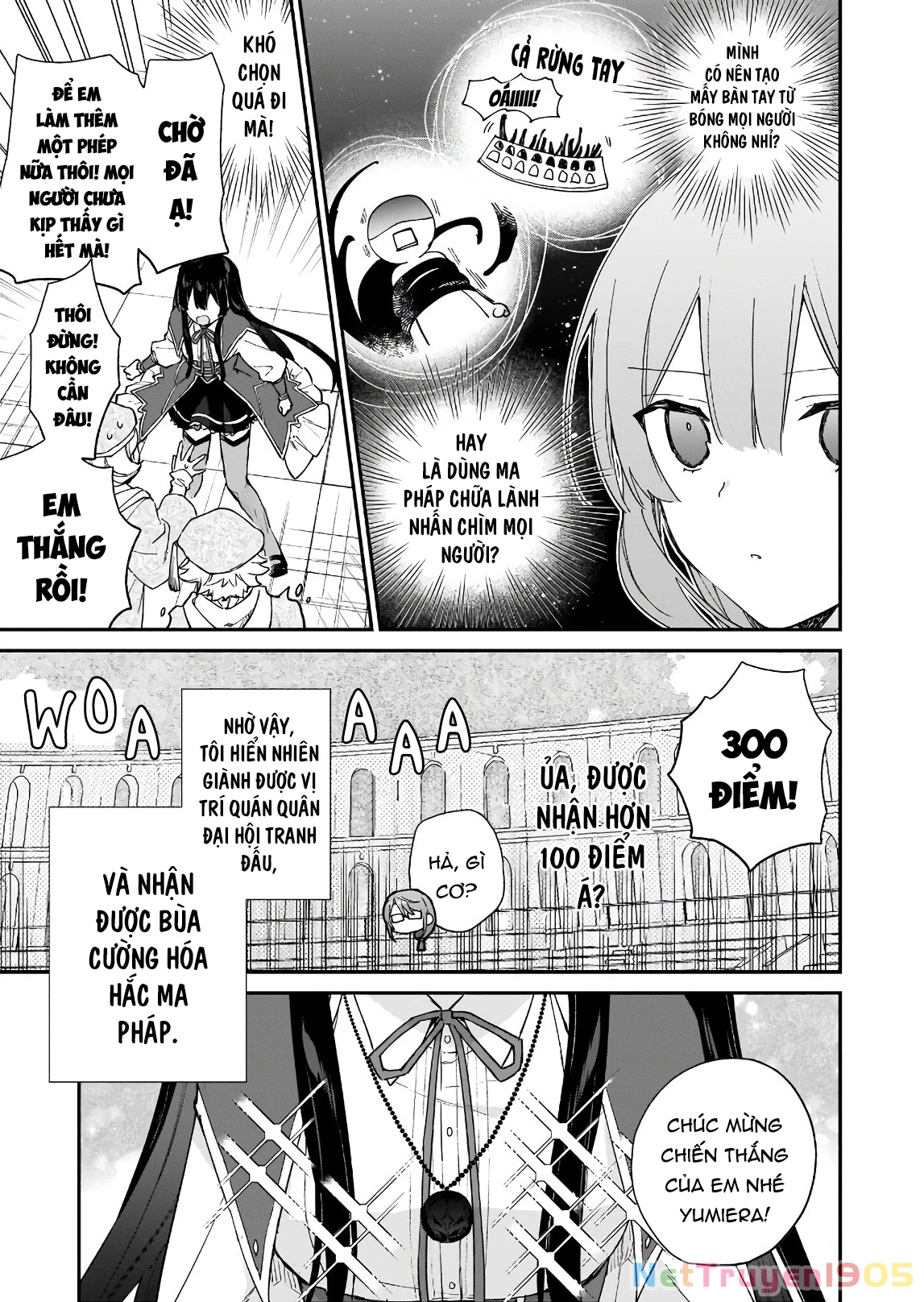 Nữ Phụ Phản Diện Lv99! Tôi Là Trùm Cuối Nhưng Không Phải Là Ma Vương! Chapter 11.2 - 13