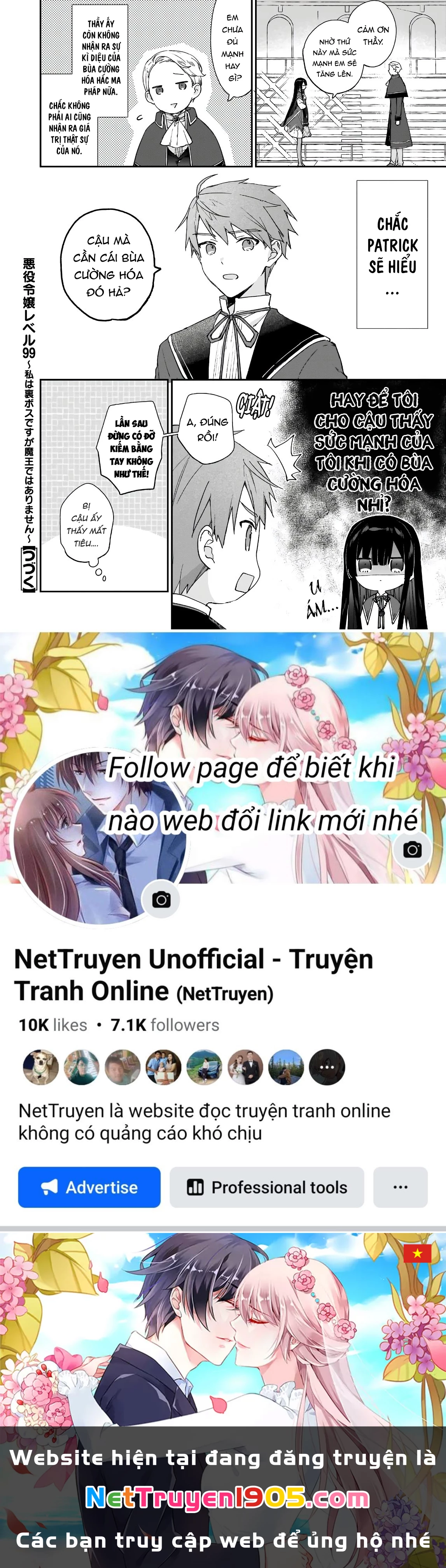 Nữ Phụ Phản Diện Lv99! Tôi Là Trùm Cuối Nhưng Không Phải Là Ma Vương! Chapter 11.2 - 14