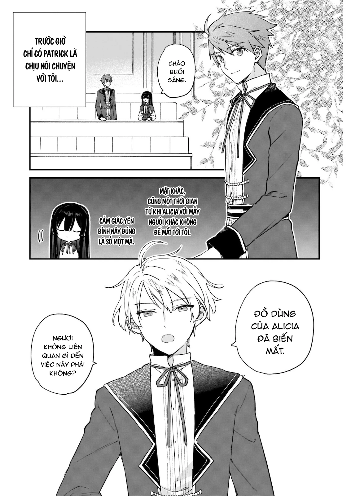 Nữ Phụ Phản Diện Lv99! Tôi Là Trùm Cuối Nhưng Không Phải Là Ma Vương! Chapter 12.1 - 4