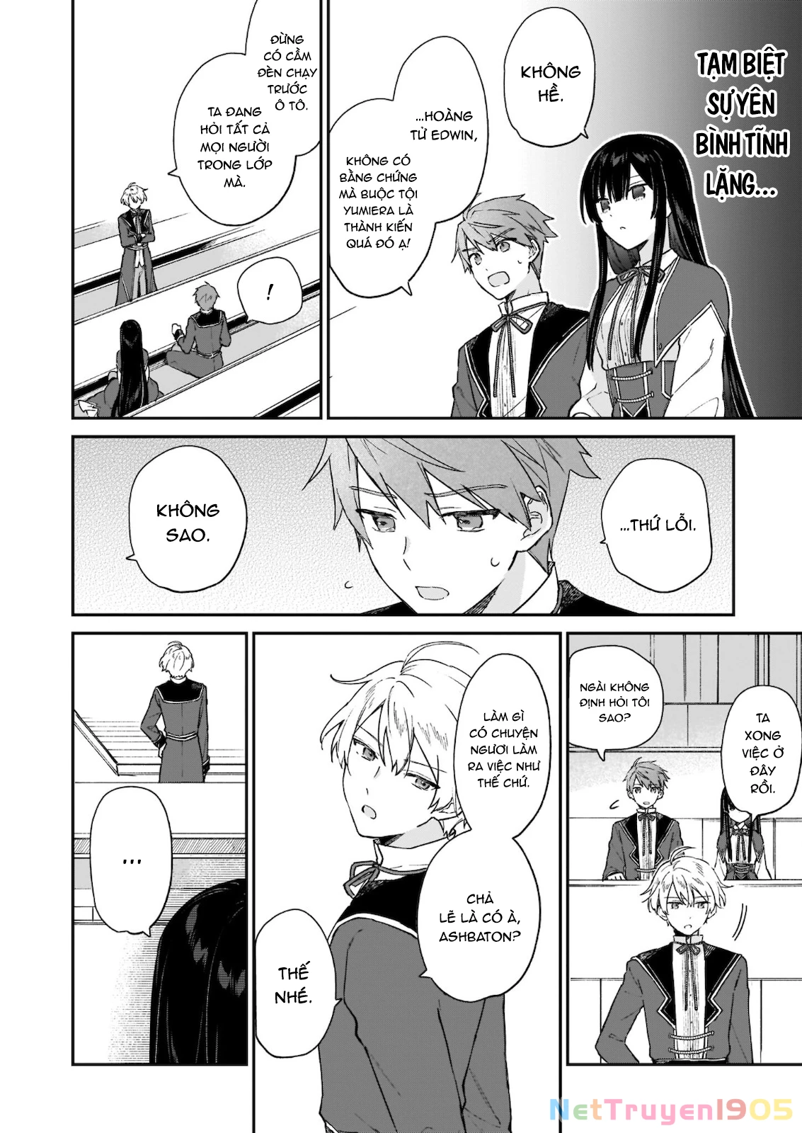 Nữ Phụ Phản Diện Lv99! Tôi Là Trùm Cuối Nhưng Không Phải Là Ma Vương! Chapter 12.1 - 5