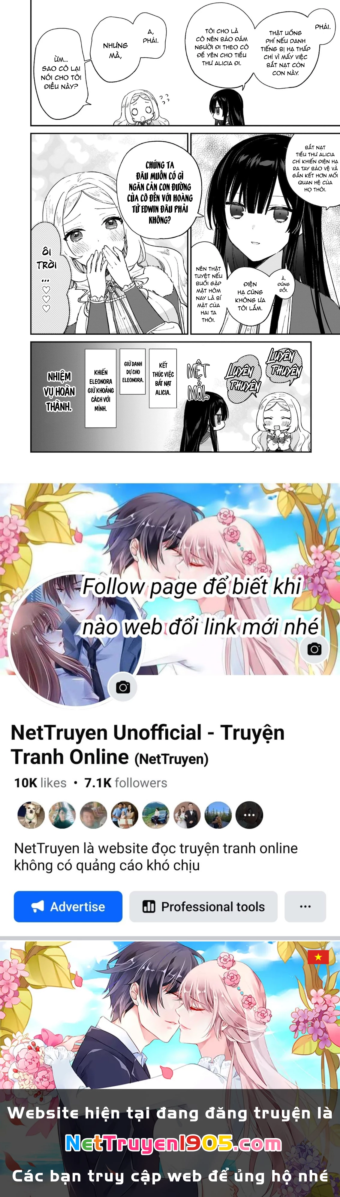 Nữ Phụ Phản Diện Lv99! Tôi Là Trùm Cuối Nhưng Không Phải Là Ma Vương! Chapter 12.1 - 13