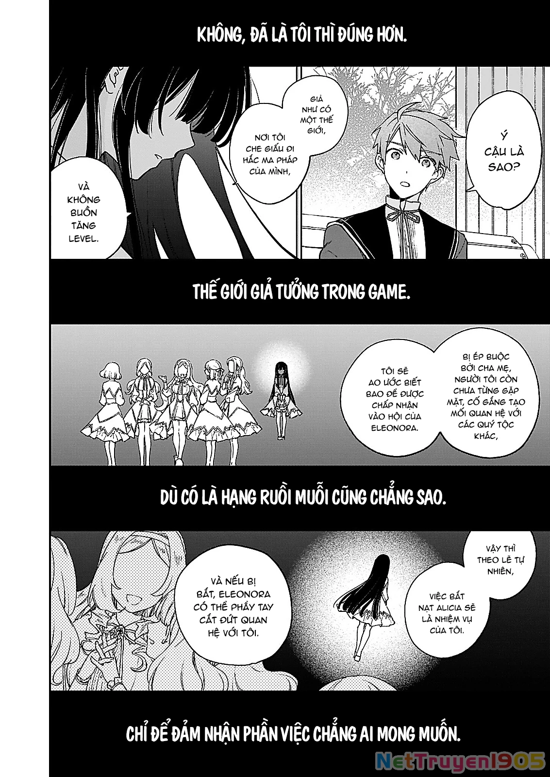 Nữ Phụ Phản Diện Lv99! Tôi Là Trùm Cuối Nhưng Không Phải Là Ma Vương! Chapter 12.2 - 3