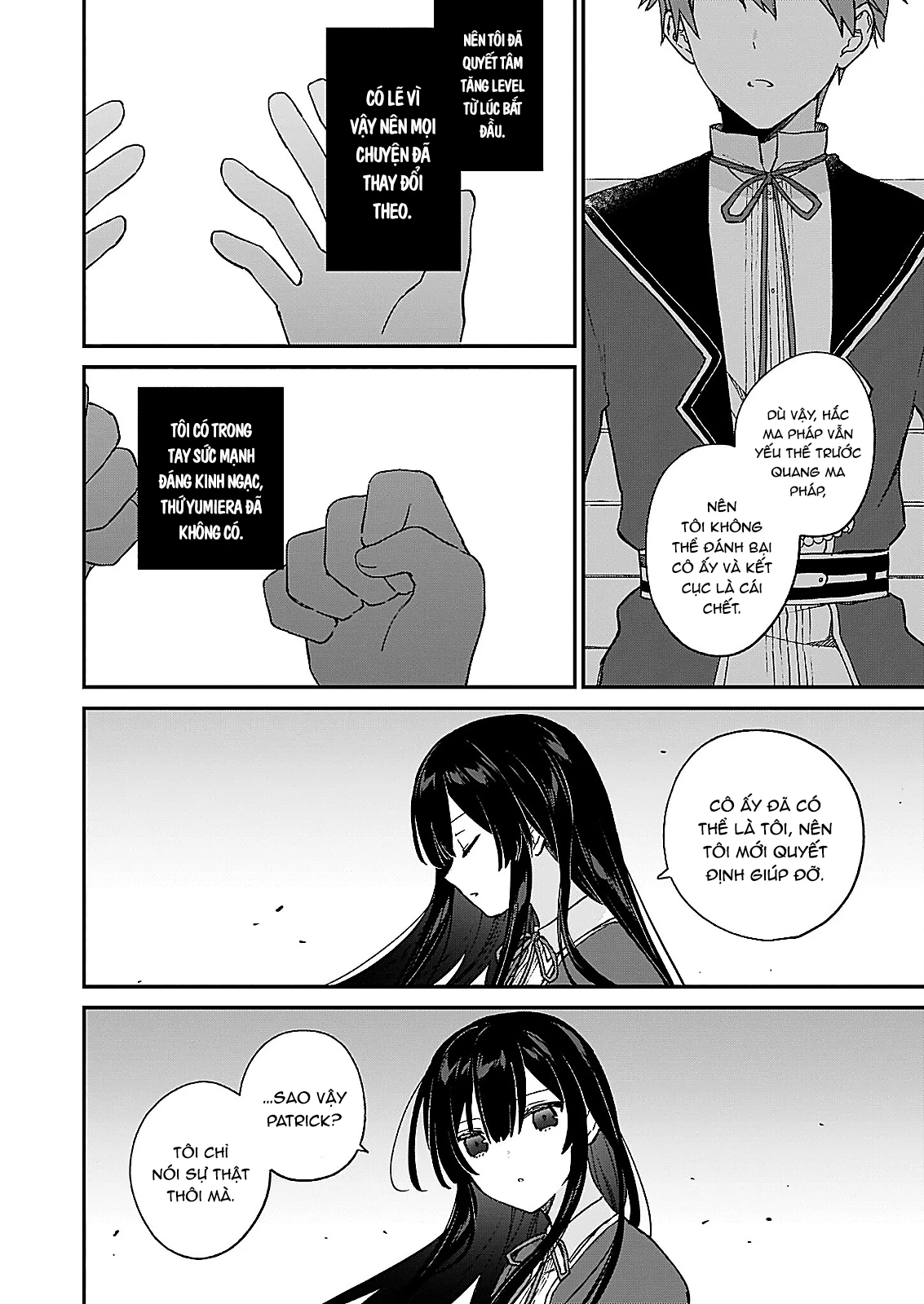 Nữ Phụ Phản Diện Lv99! Tôi Là Trùm Cuối Nhưng Không Phải Là Ma Vương! Chapter 12.2 - 5