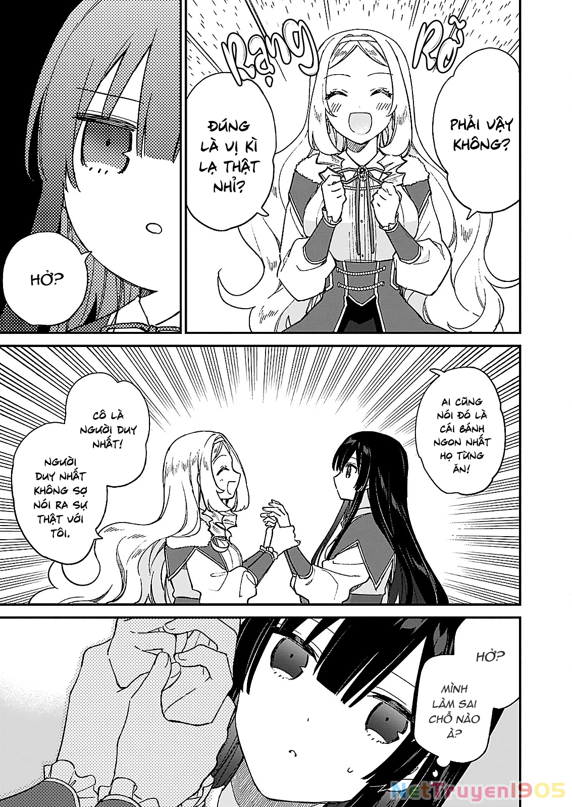 Nữ Phụ Phản Diện Lv99! Tôi Là Trùm Cuối Nhưng Không Phải Là Ma Vương! Chapter 12.2 - 16