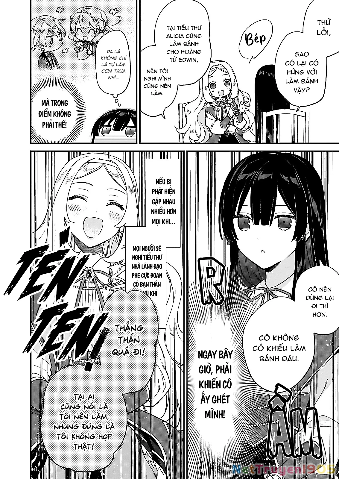 Nữ Phụ Phản Diện Lv99! Tôi Là Trùm Cuối Nhưng Không Phải Là Ma Vương! Chapter 12.2 - 17