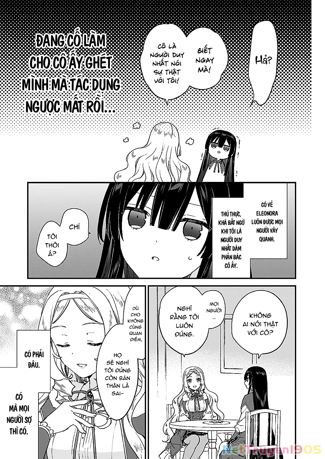 Nữ Phụ Phản Diện Lv99! Tôi Là Trùm Cuối Nhưng Không Phải Là Ma Vương! Chapter 12.2 - 18