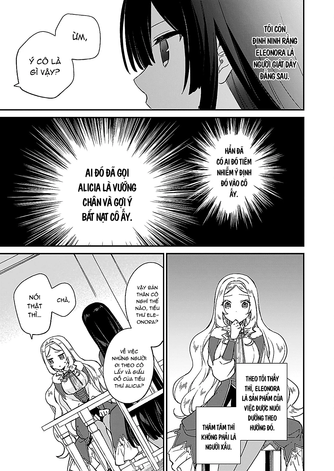 Nữ Phụ Phản Diện Lv99! Tôi Là Trùm Cuối Nhưng Không Phải Là Ma Vương! Chapter 12.2 - 20