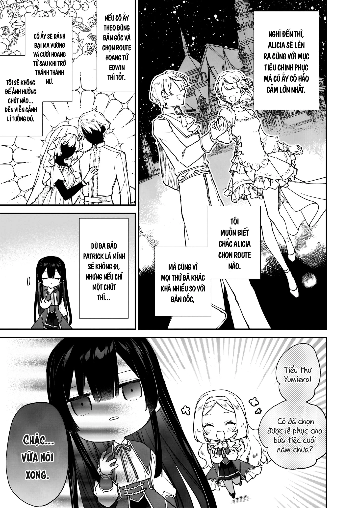Nữ Phụ Phản Diện Lv99! Tôi Là Trùm Cuối Nhưng Không Phải Là Ma Vương! Chapter 13.1 - 8