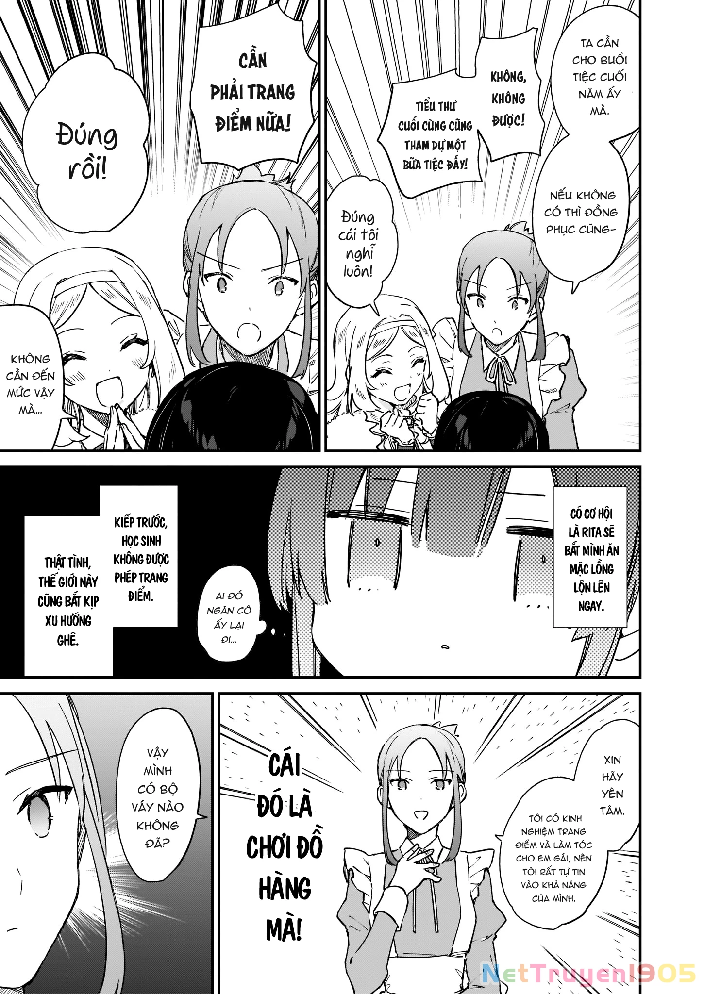 Nữ Phụ Phản Diện Lv99! Tôi Là Trùm Cuối Nhưng Không Phải Là Ma Vương! Chapter 13.1 - 12