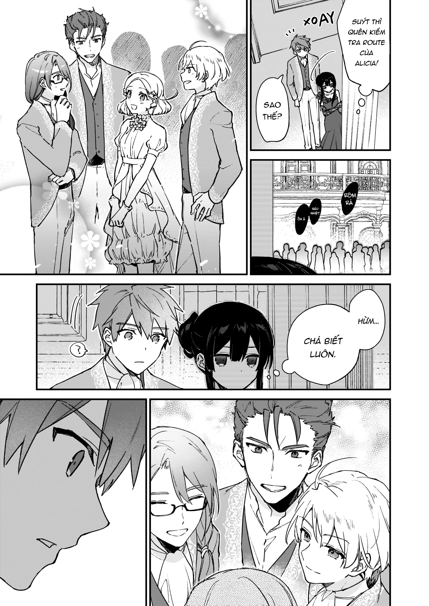 Nữ Phụ Phản Diện Lv99! Tôi Là Trùm Cuối Nhưng Không Phải Là Ma Vương! Chapter 13.2 - 6