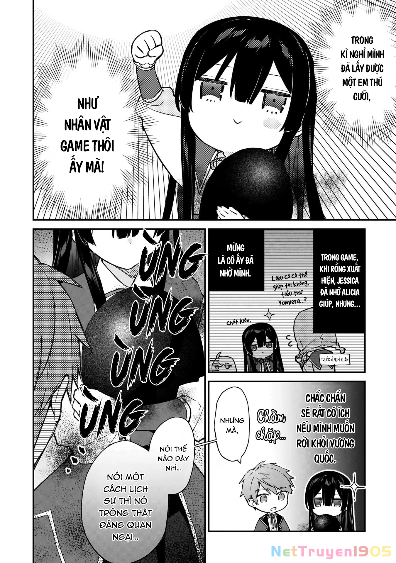 Nữ Phụ Phản Diện Lv99! Tôi Là Trùm Cuối Nhưng Không Phải Là Ma Vương! Chapter 14.1 - 11