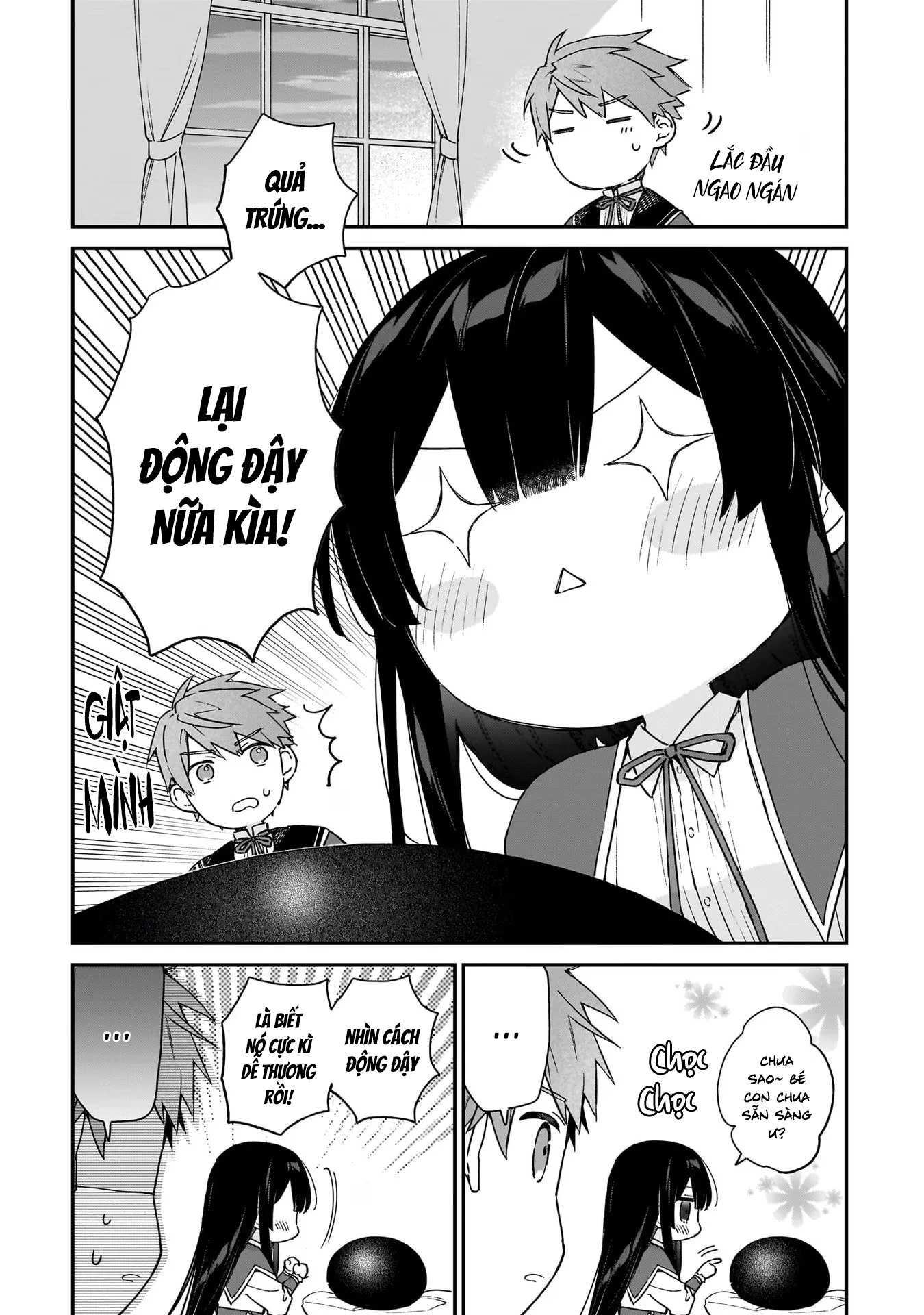 Nữ Phụ Phản Diện Lv99! Tôi Là Trùm Cuối Nhưng Không Phải Là Ma Vương! Chapter 14.2 - 3