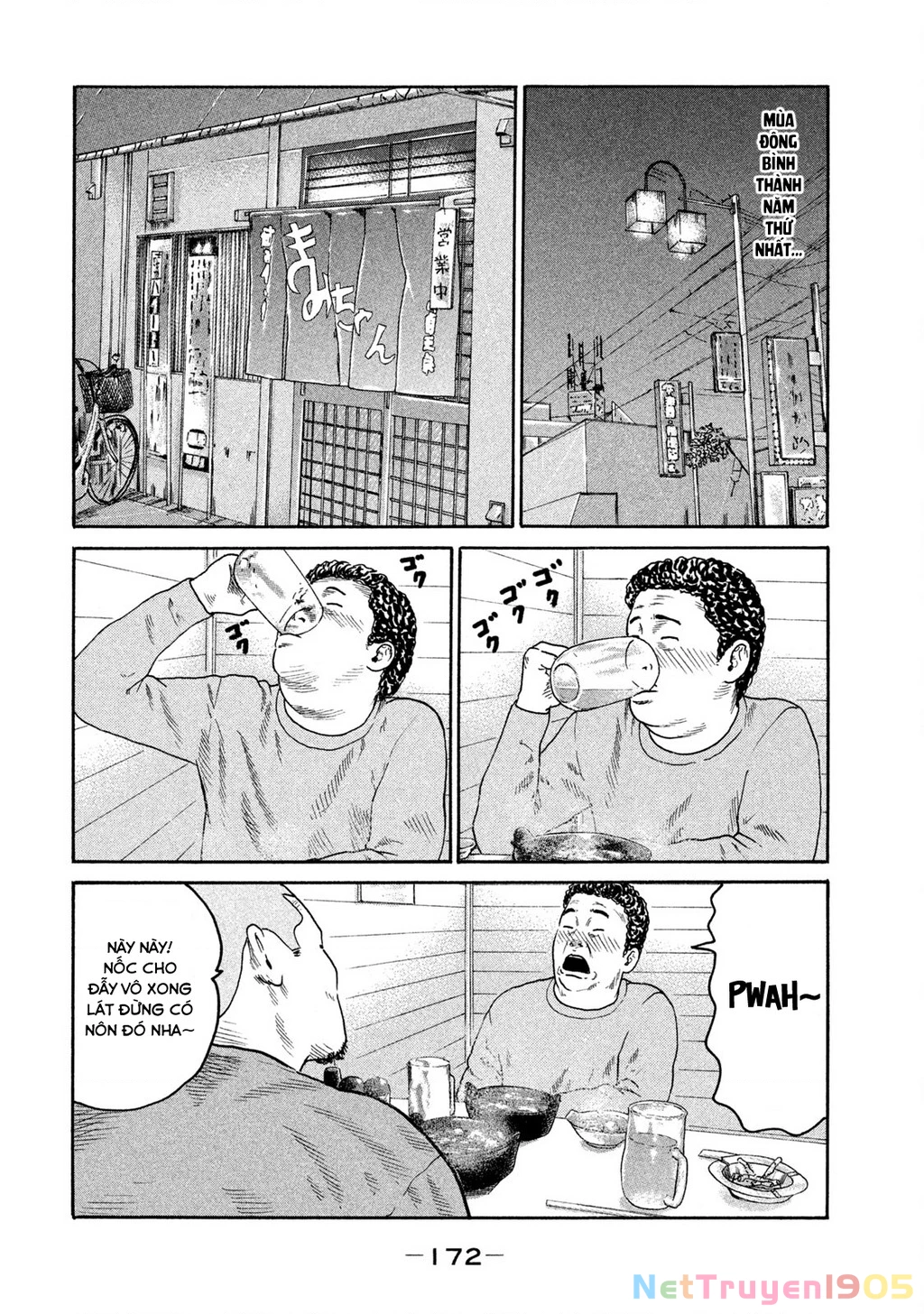 Dù Thế Nào Đi Nữa / Đó Là Tình Bạn Naniwa Chapter 192 - 3