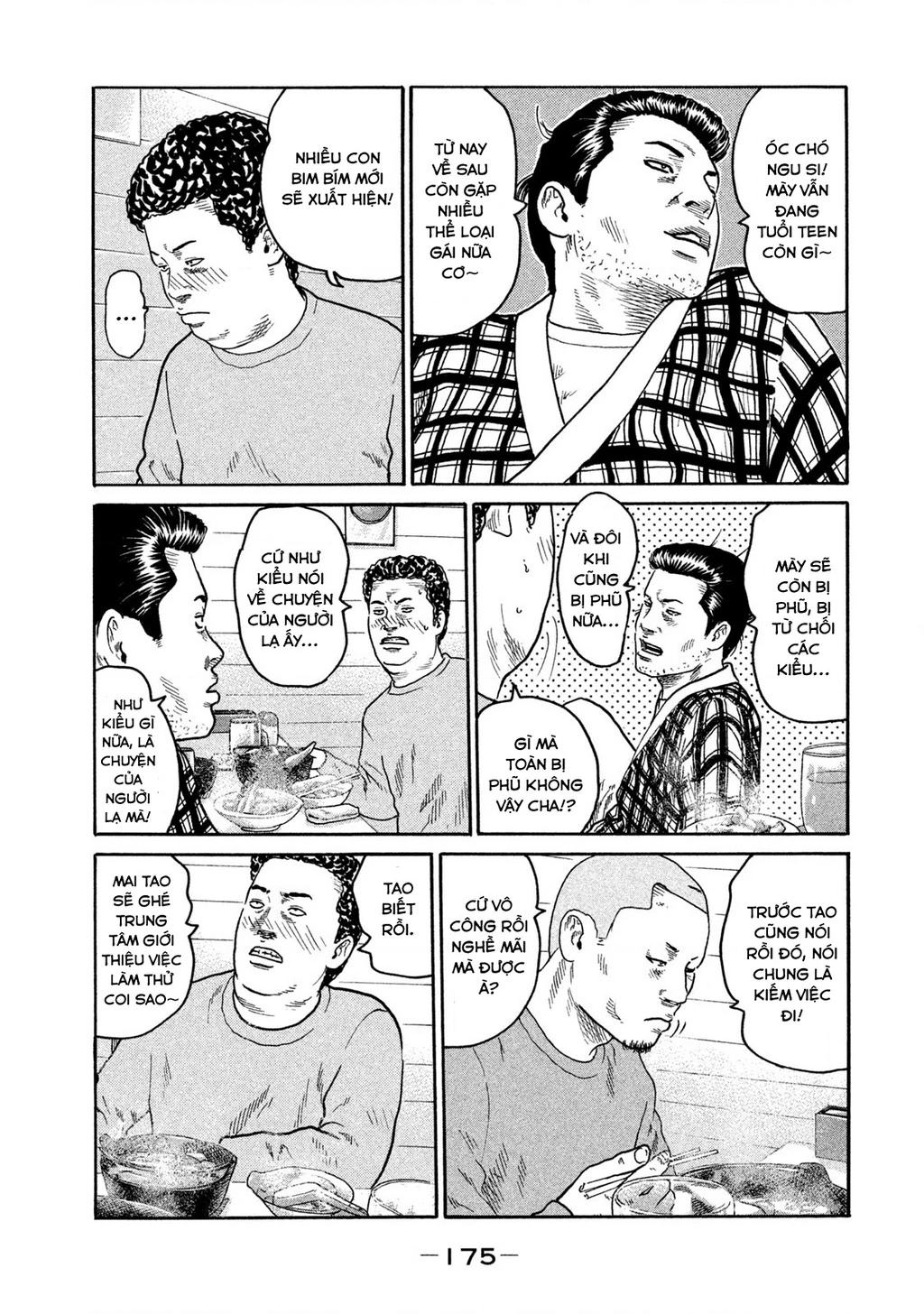 Dù Thế Nào Đi Nữa / Đó Là Tình Bạn Naniwa Chapter 192 - 6