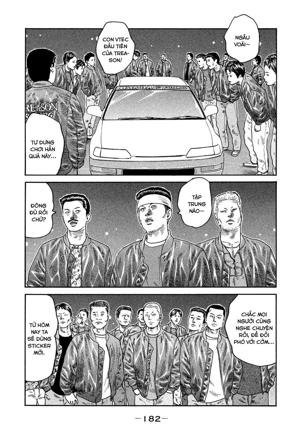 Dù Thế Nào Đi Nữa / Đó Là Tình Bạn Naniwa Chapter 192 - 13