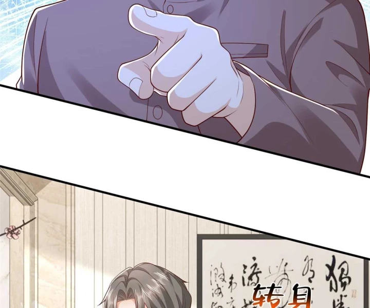 Mỗi Tuần Ta Có Một Nghề Nghiệp Mới Chapter 809 - 5